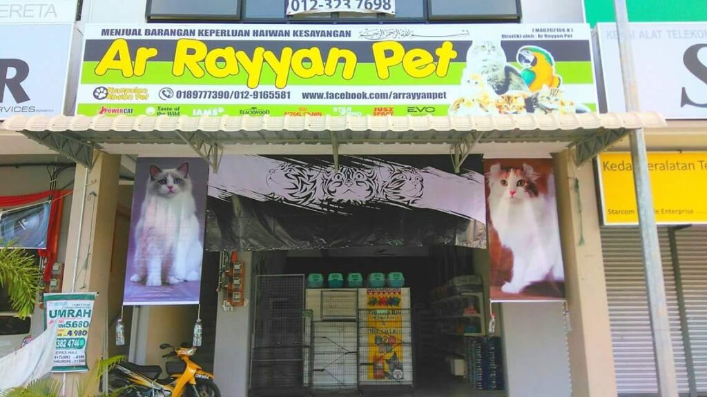 Ar Rayyan Pet Raub