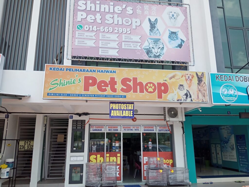 SHINIE'S PET SHOP N9